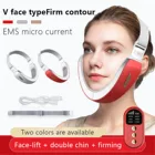 Вибрационный массажер для лица, устройство для похудения