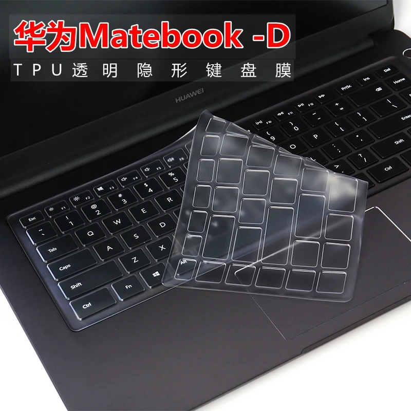 Keyboard Cover TPU Laptop Protector Skin For HuaWei Matebook X D E X Pro Magickbook 13 14 series 12 13 15 13.3 13.9 15.6 inch