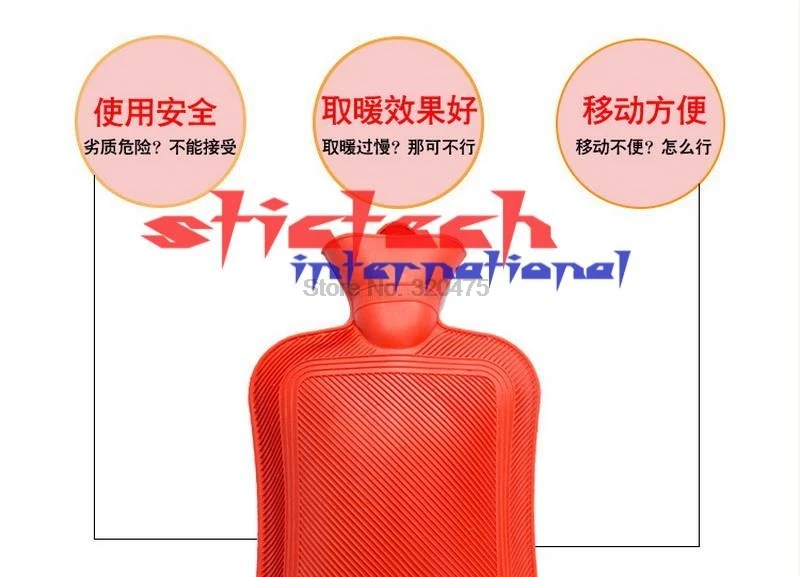 Dhl ИЛИ ems 200 шт. бутылки для горячей воды с наполнением под давлением ручные