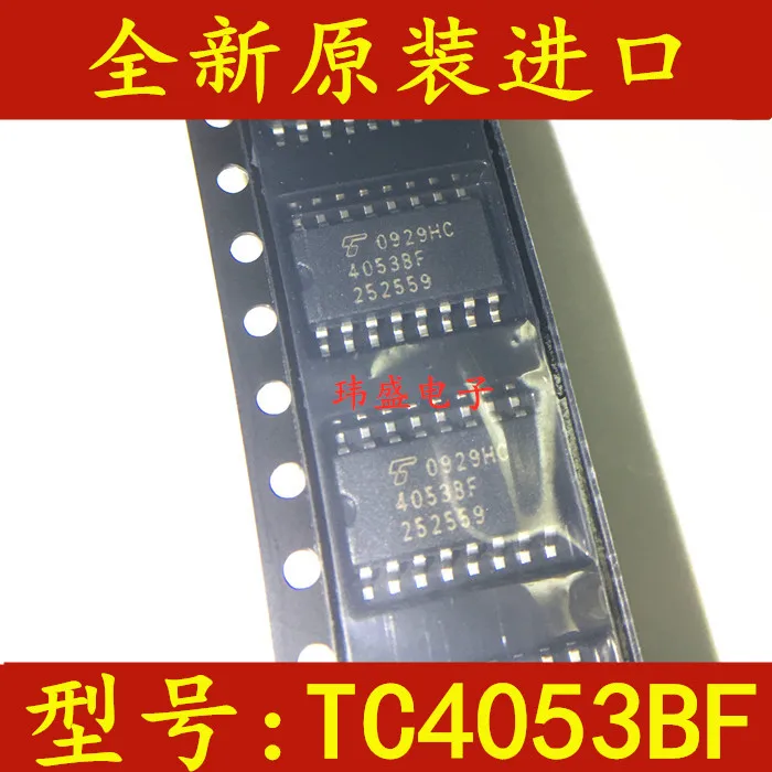 

Freeshipping 10PCS/LOT TC4053BF 4053BF SOP16 5.2MM