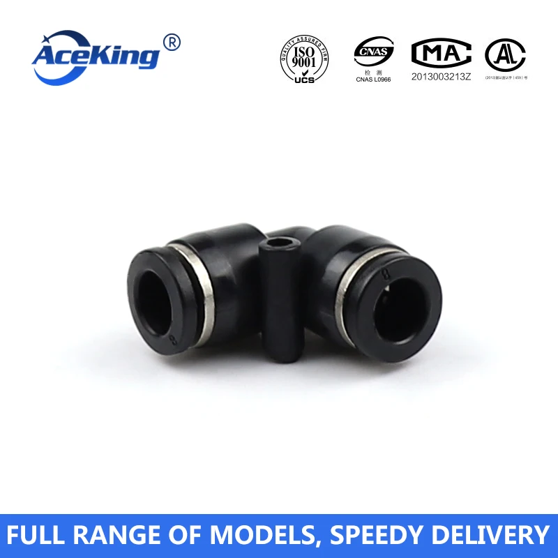 PV High quality plastic L-shaped elbow pv-4 / 6 8 10 12 14 16 pneumatic gas tube cylinder quick plug connector | Обустройство дома