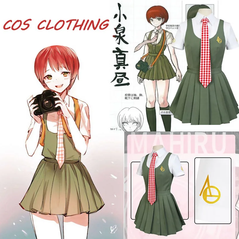Вечерние костюмы на Хэллоуин с декором из аниме Danganronpa костюм для косплея Koizumi Mahiru