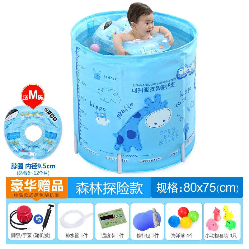 Младенческой водонепроницаемый мешок для купания дома складной бесплатно