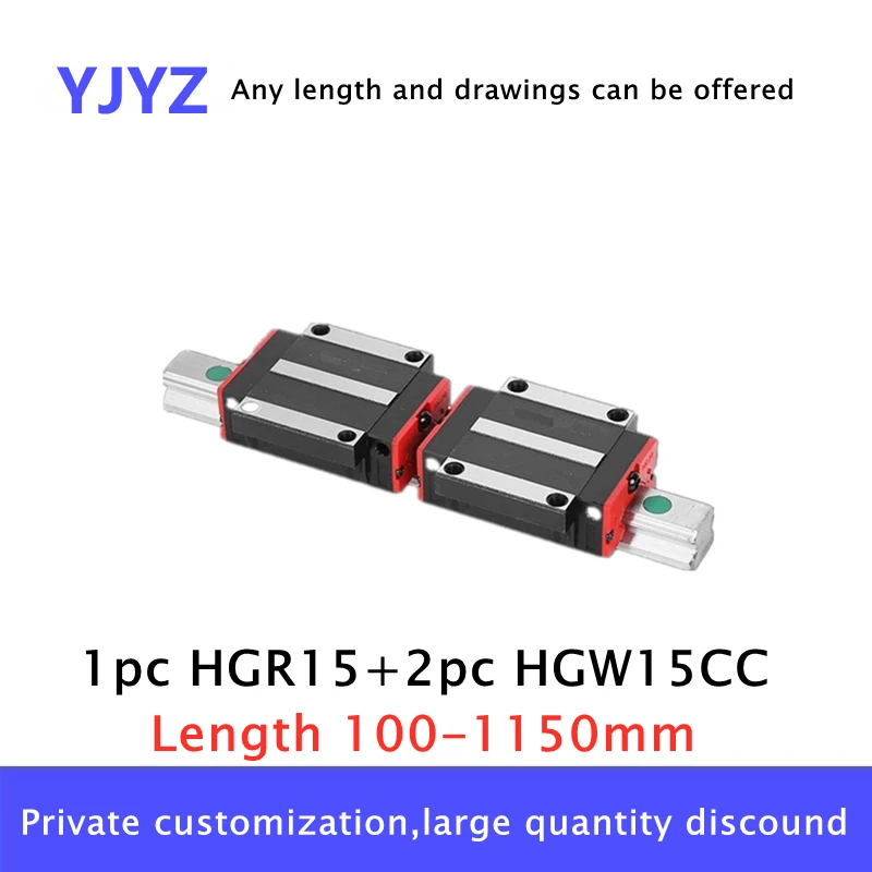 Бесплатная доставка 1 шт. HGR15 + 2 HGW15CC квадратная линейная направляющая для HIWIN Slide