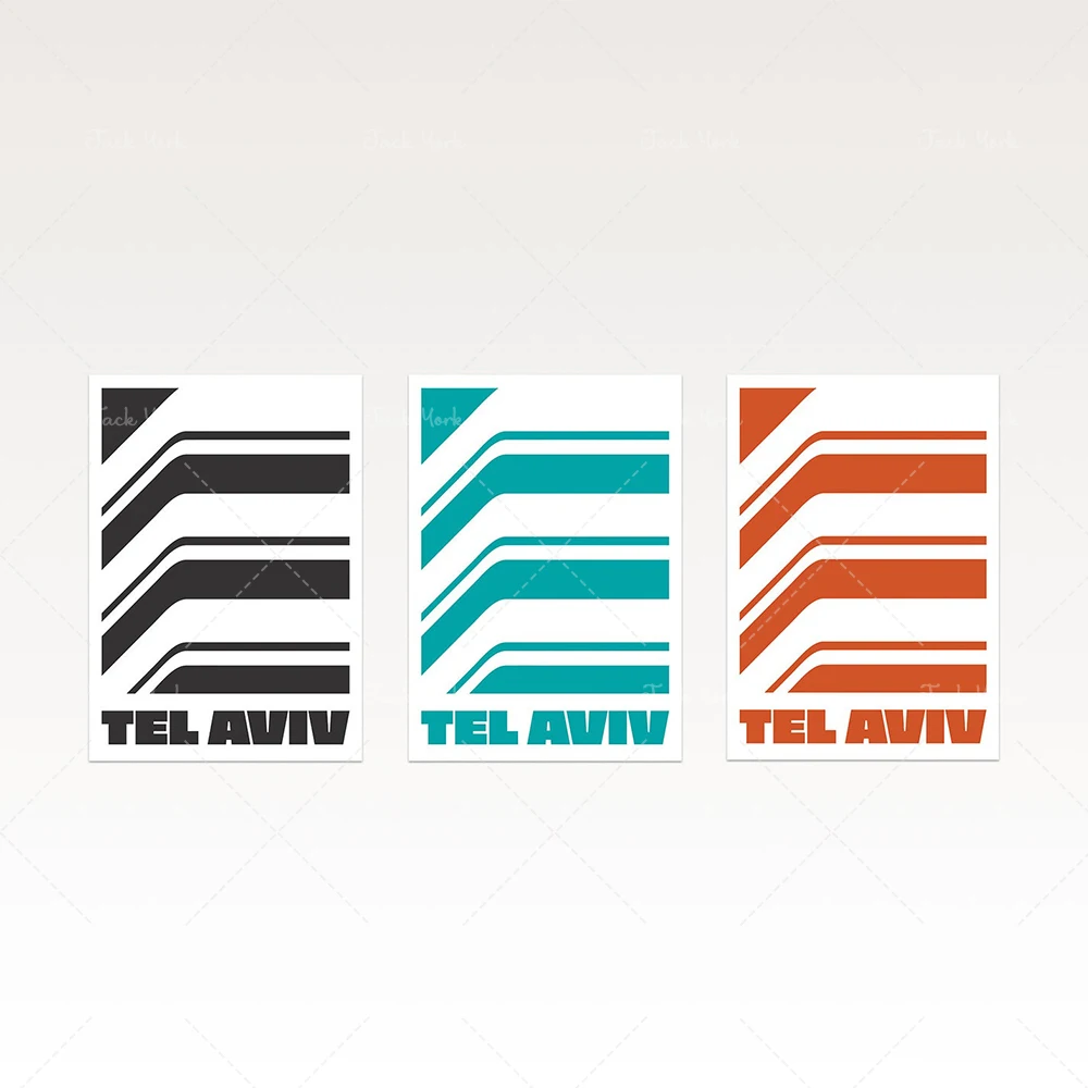 

Printable Tel Aviv, Bauhaus poster, City Print, Tel Aviv print, Architecture Print, Tel Aviv Poster