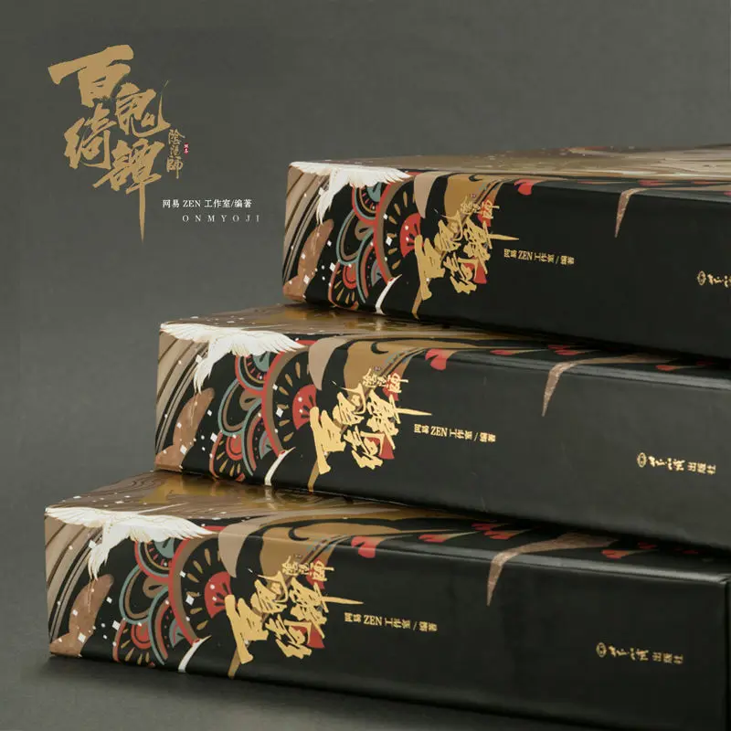 Коллекция картин подлинного цвета Сто призраков Ци Тан коллекционный альбом для