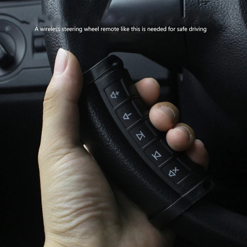 Универсальный многофункциональный автомобильный пульт дистанционного