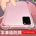 Противоударный чехол из силикона для Samsung A12 A32 A52 A72 5G A21s A31 A41 A51 A71 A20 A50 A70 S21 S20 FE S10 S9 S8 плюс A6 A7 A8 2018