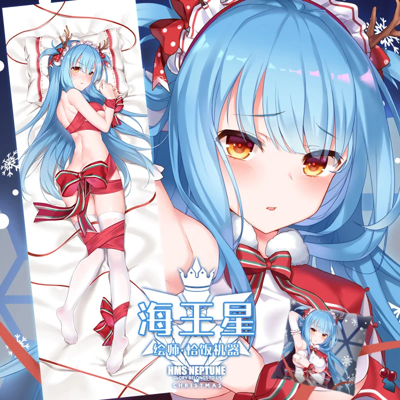 

Anime Game HMS Neptune Azur Lane Dakimakura Hugging Body Pillow Case Otaku Male Pillow Cushion Cover Cartoon Christmas Gifts SM