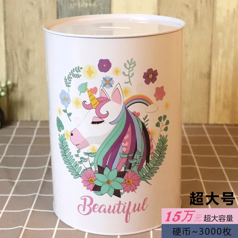 

Home Coin Money Box Piggy Banks Children Safe Money Box Piggy Bank Saving Box Atm Savings Bank Alcancia Children Gifts BI50MB