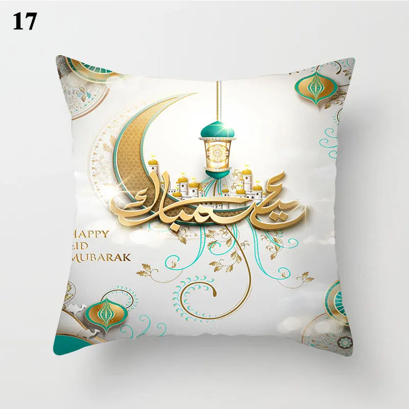 

Pillow Case Eid Mubarak Moon Pillow Cover Throw Pillowcase Peach Skin 45*45cm Fashion Decorative Cushion Cover Party Pillowcases