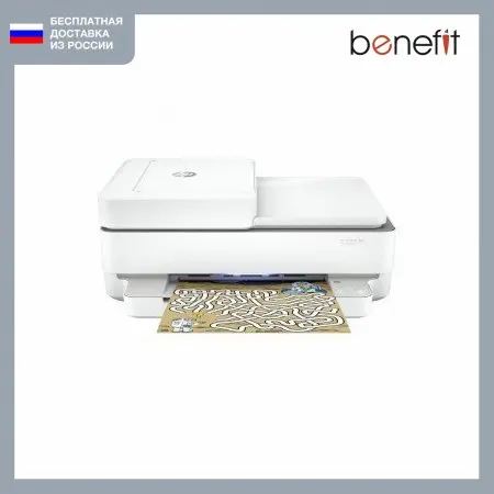МФУ HP DeskJet Plus Ink Advantage 6475 (5SD78C) | Компьютеры и офис