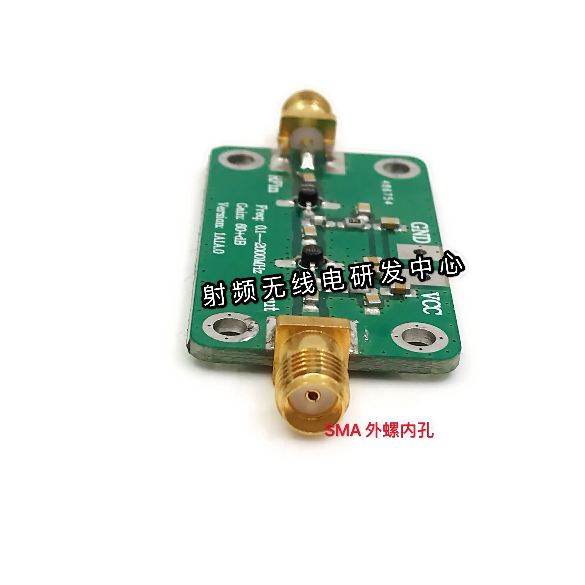 LNA 0 1-2000 МГц 64dB низкая Шум усилитель широкополосный РЧ | Электронные компоненты и