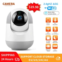 wifi baby camera 1080p home smart monitor security 5g wireless network intelligent auto tracking mini ip camera