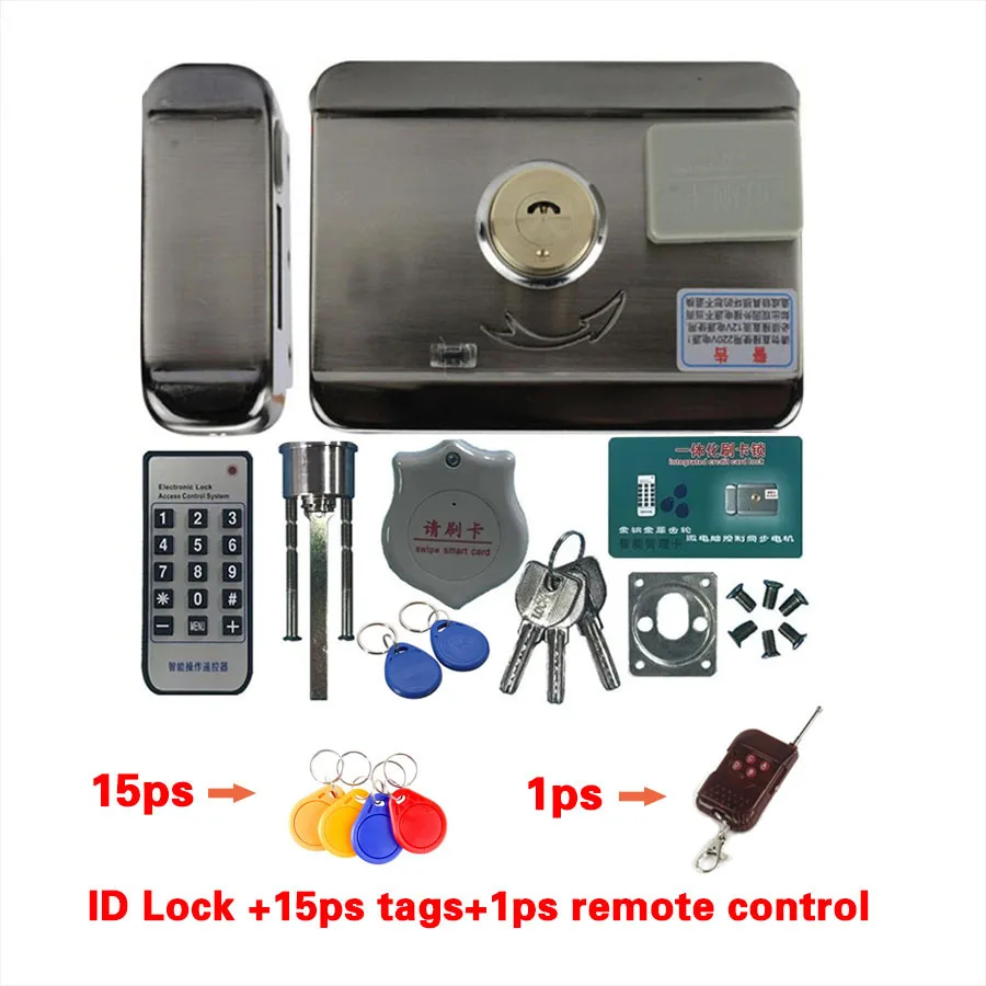 ID kit7 DC12V Electric rim lock for Metal Door Gate Electric Door Lock Opener 125KHZ RFID Card Lock Keyless Lock Electric Release - Цвет: ID kit7