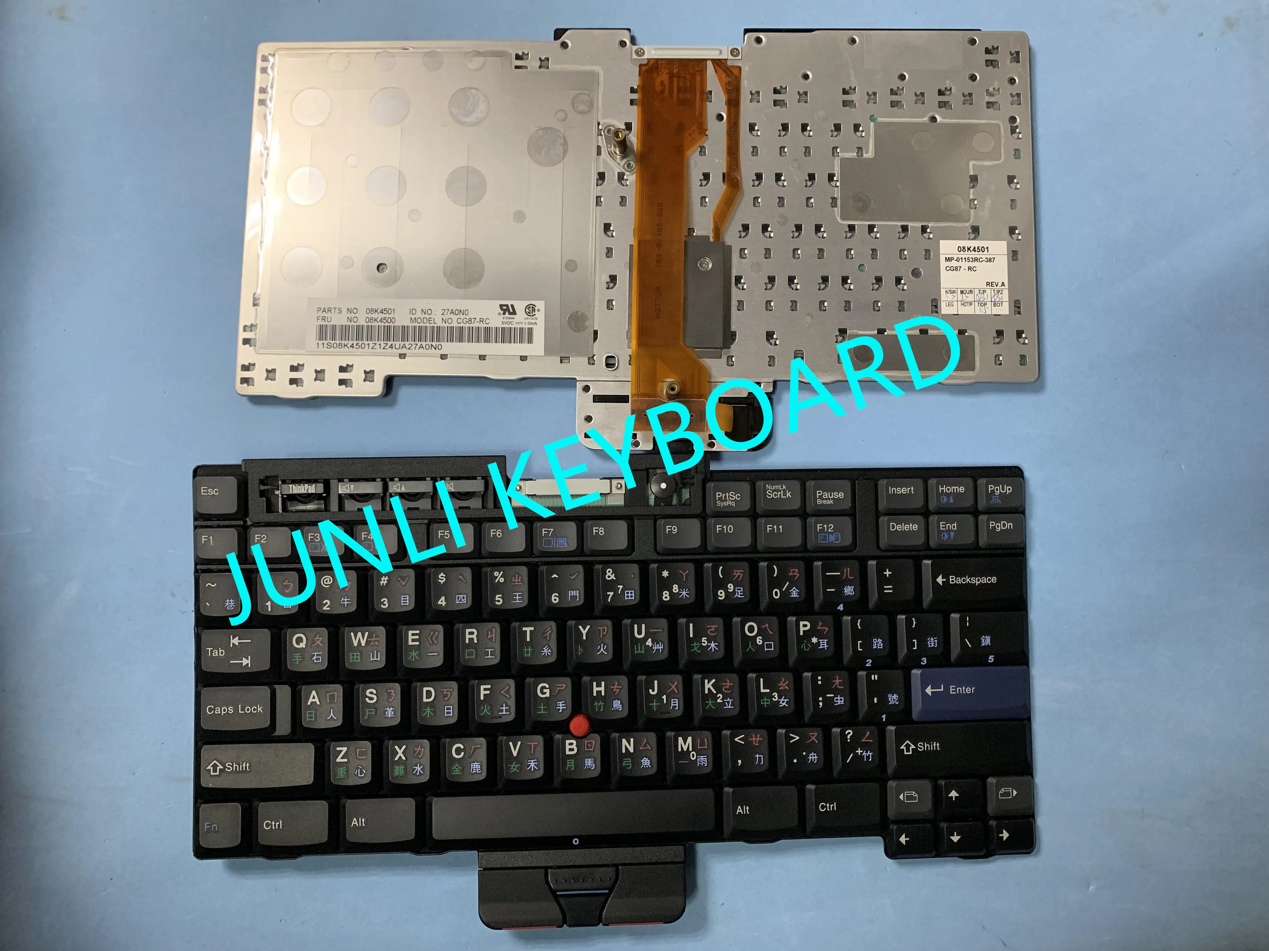 JUNLI клавиатура для IBM THINKPAD R40 08K4501 27A0N0 CG87 RC TW MP 01153RC 387 с трекпоинтом без ободка