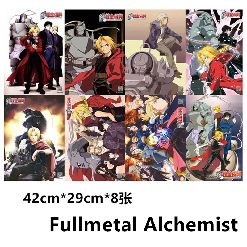 8 шт./лот аниме цельнометаллический Алхимик тисненые плакаты игрушка Эдвард