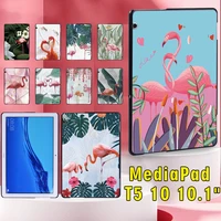 for huawei mediapad t5 10 10 1 inch anti fall flamingo series pattern slim tablet hard shell back case free stylus
