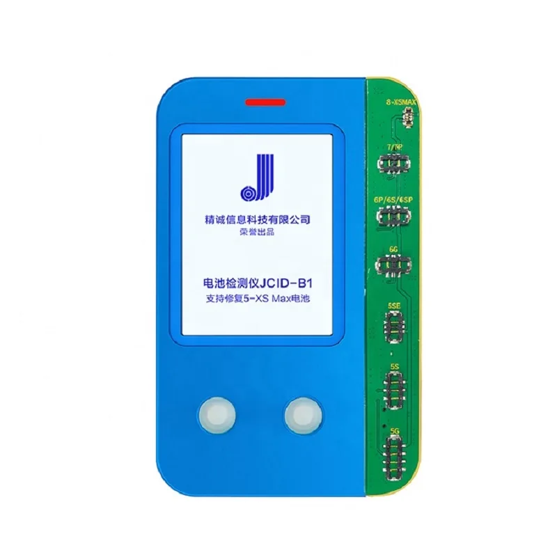 

JC B1Battery Repair Tester For iPhone 5/5S/SE/6/6P/6S/6SP/7/ 7P/8/8P/X/XR/XS/XSMAX