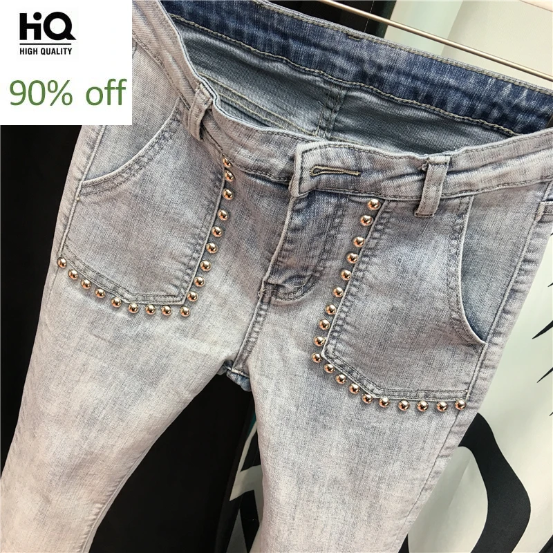 Джинсы для женщин высокая уличная мода весенние тонкие прямые расклешенные