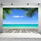 Виниловый фон для фотосъемки с изображением пальмы деревянного пола волн голубого неба и океана для свадебной детской портретной фотостудии