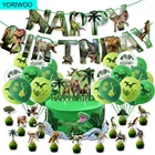 Аксессуары для вечевечерние, воздушные шары в стиле Юрского периода, джунгли, украшения для вечеринки в честь Дня Рождения, детский первый праздник для будущей мамы