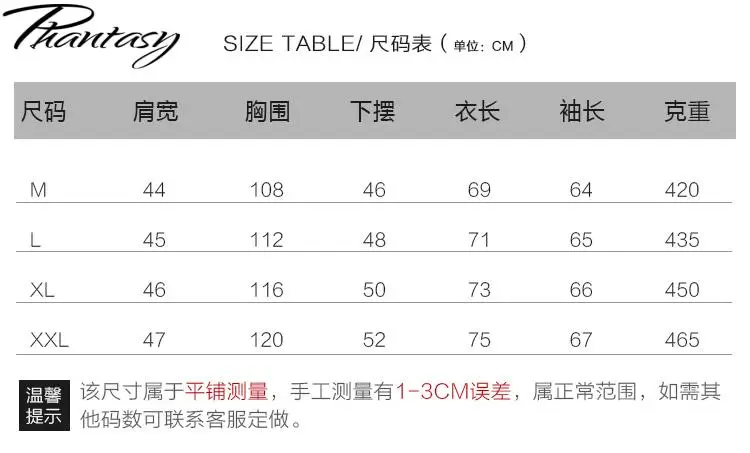 

Phantasy Christmas Adult Hoodies Xmas Party Mans Clothing Long Sleeves Pullover Sweatshirts Outwear Hooded Winter Woman 2020