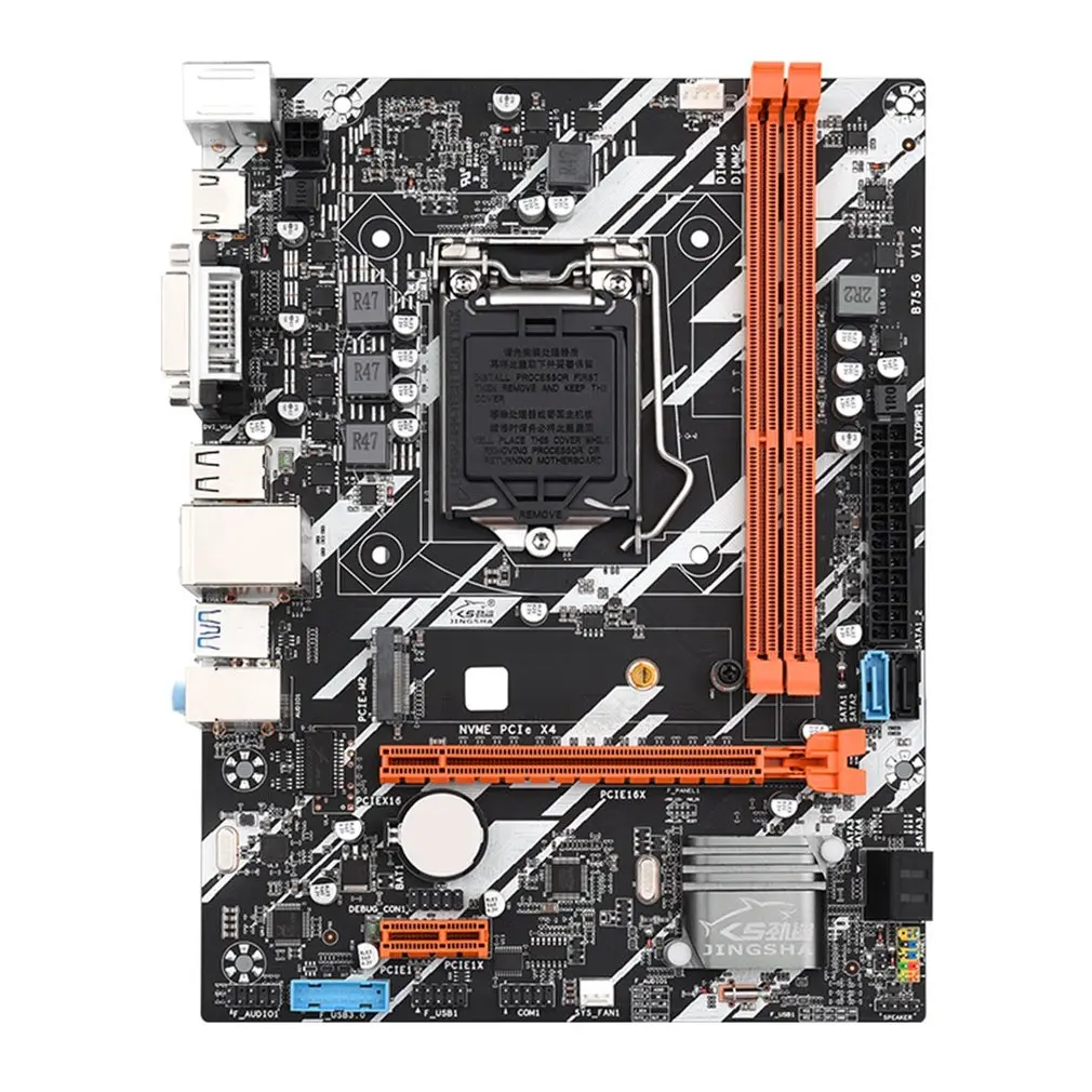 

B75-G материнская плата Lga 1155 DDR3 VGA DVI Sataiii USB3.0 для Intel LGA1155 Core I7 I5 I3 ЦП Xeon процессоров Материнская плата 1155