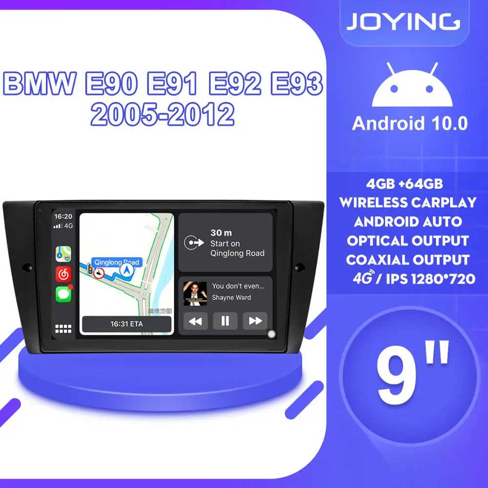 Автомобильный радиоприемник мультимедийный плеер на Android 10 с 9 &quotэкраном GPS 4G DVR