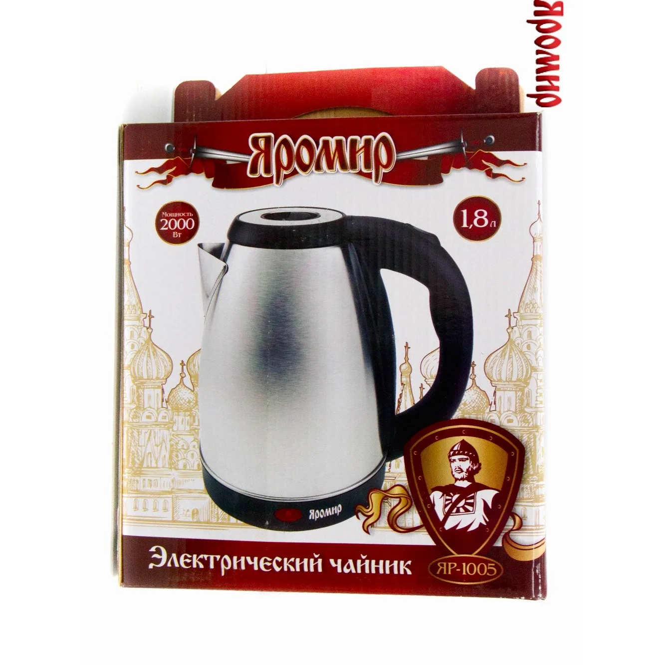 Электрический Чайник Яромир ЯР 1005|electric kettle|kettlekettle electric |