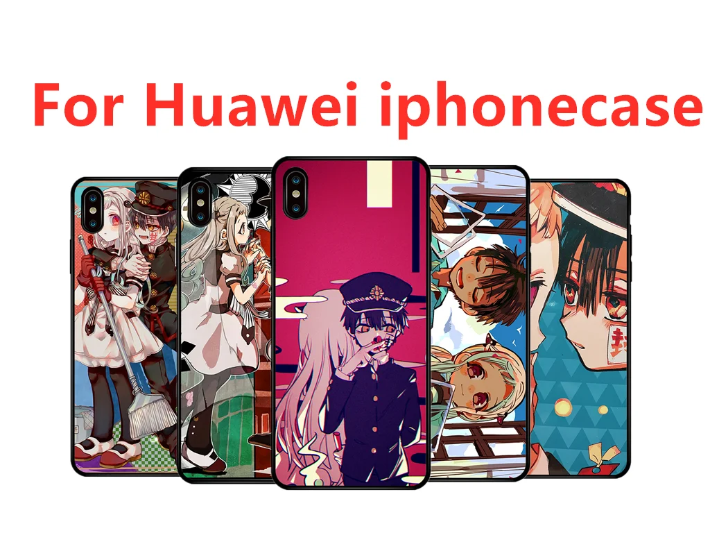 Мягкий чехол для телефона Jibaku Shounen Hanako kun Yashiro Nene Huawei P10 20 30 Mate Honor 8 9|Рисование и