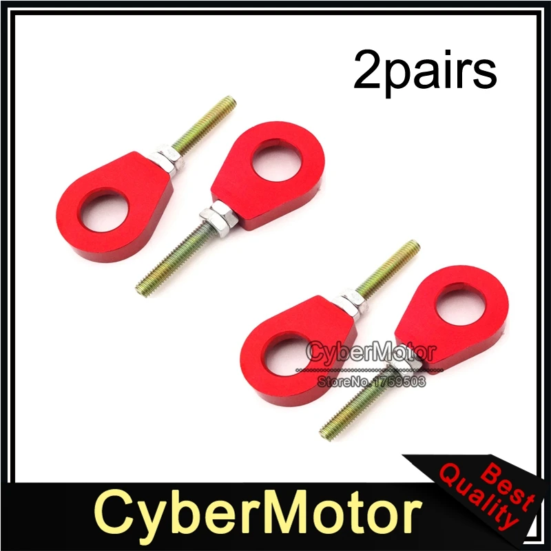 2x красный 15 мм алюминиевый натяжитель цепи регулятор для китайского питбайка