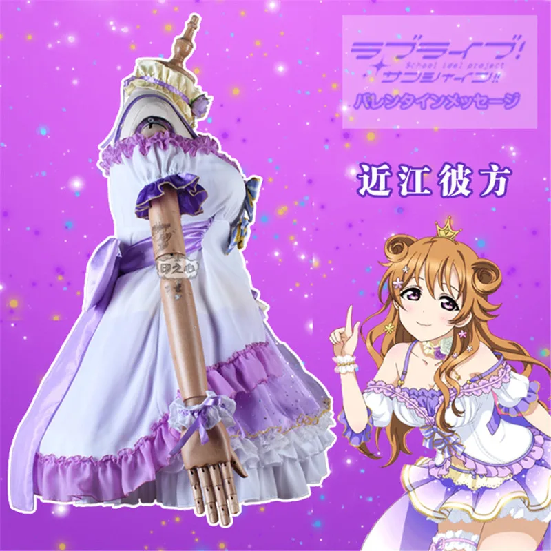 Аниме Lovelive! PDP Konoe Kanata школьный идол фестиваль проект идеальной мечты голубая
