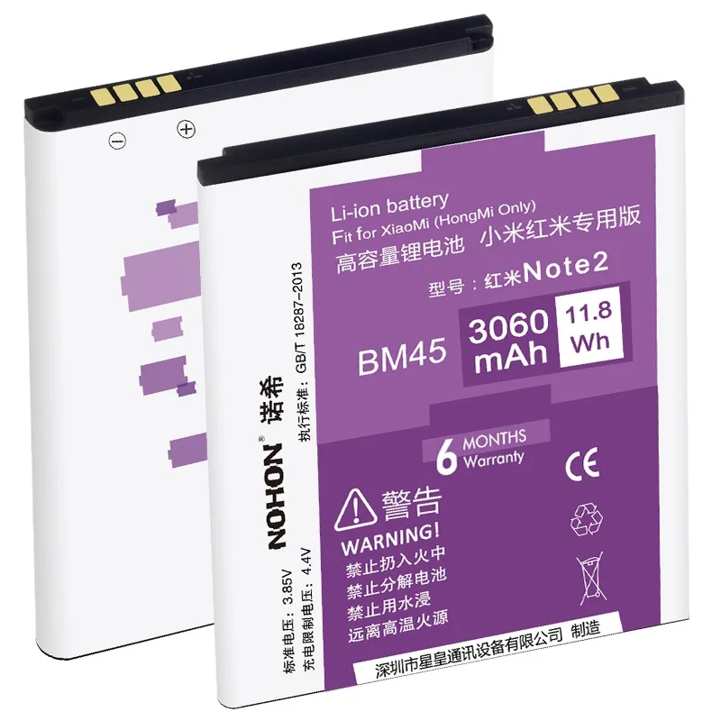 Аккумулятор NOHON BM45 BM4A BM42 BM41 BN45 для Xiaomi Redmi Note 2 5 сменная батарея Pro 1S полимерная |