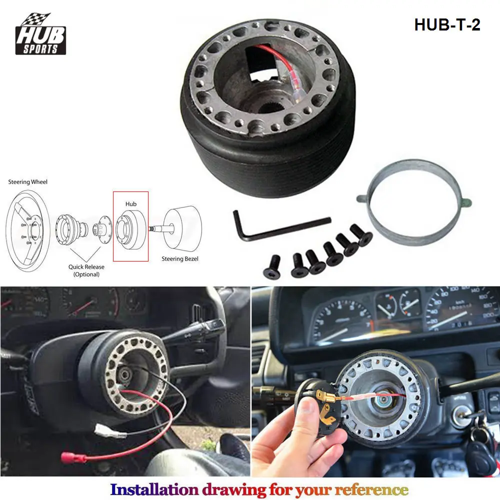 T 2 Универсальный Гоночный Ступица рулевого колеса адаптер Босс Комплект для Toyota