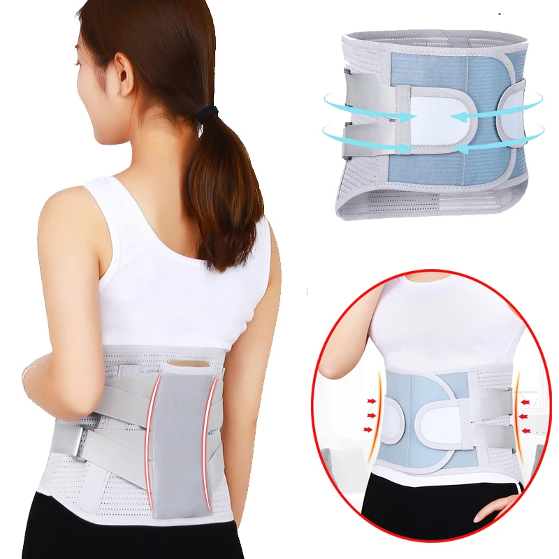 Ортопедические ремни регулируемые с двойным вытягиванием Корректор осанки