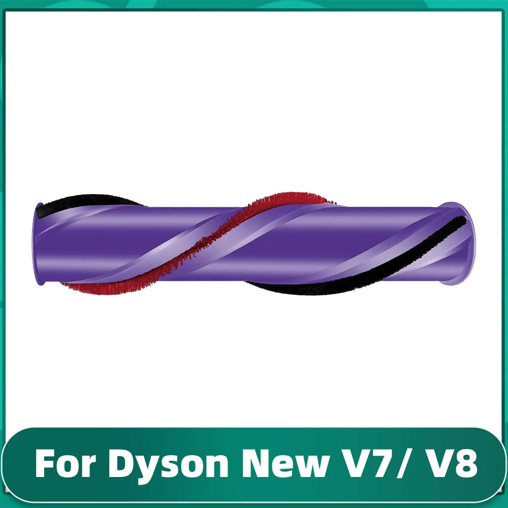 Щетка-стержень для главной роликовой щетки запасные части Dyson V8 Animal Absolute