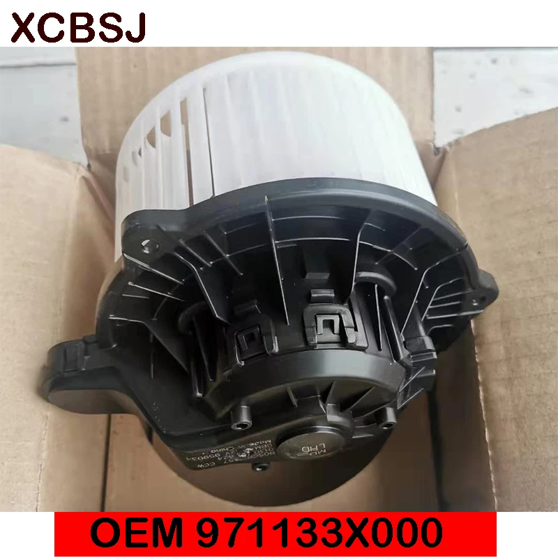 AC Air Conditioning Heater Heating Fan Blower Motor for Hyundai Elantra 97113-3X000 971133X000 | Автомобили и мотоциклы
