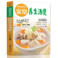zero basics learn to cook soup a bowl of good soup for the whole family recipes good soup family common recipes recipes books