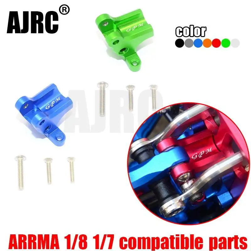 Задний фиксированный кронштейн ARRMA AR320195 для радиоуправляемого автомобиля 1/8 1/7 -