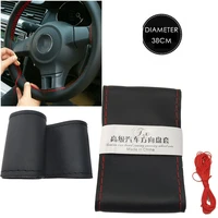 37cm38cm diy steering wheel covers soft leather braid on the steering wheel of car with needle and thread interior accessories