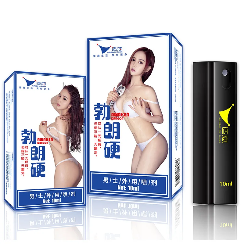 10 мл спрей для задержки эякуляции возбуждающее масло долговечное член сильная