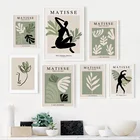 Абстрактные листья Матисса Бохо минималистичные скандинавские постеры и принты настенная живопись на холсте настенные картины для декора гостиной