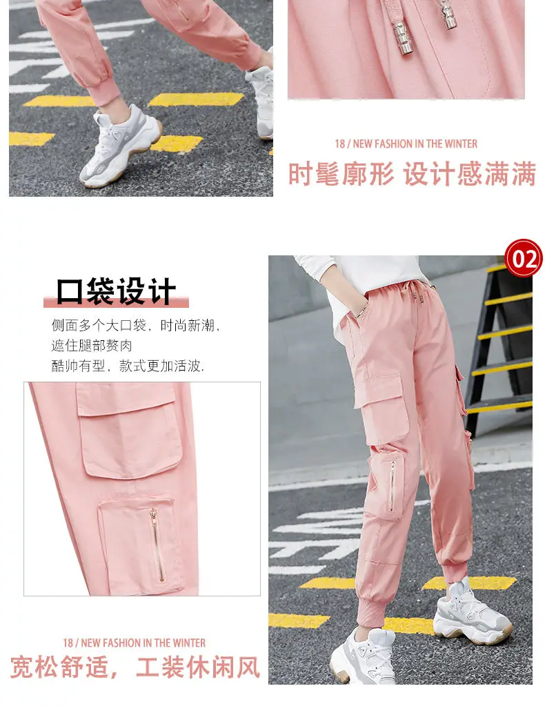 Женские черные и розовые брюки карандаш с завышенной талией карманами