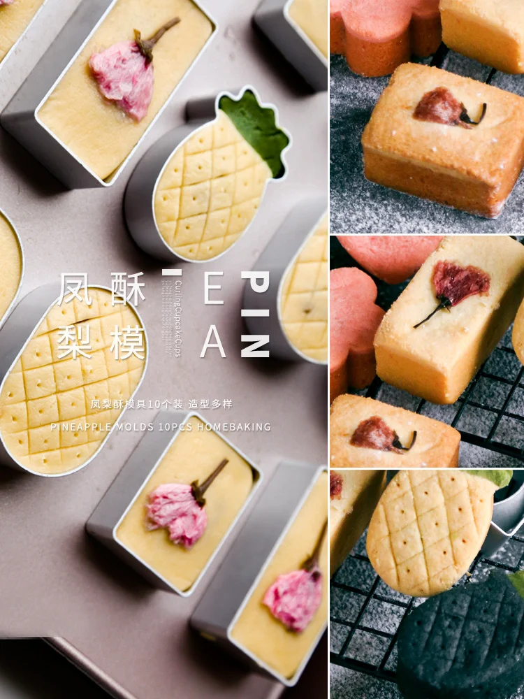 Маленькие инструменты для выпечки печенья детская квадратная подставка торта из