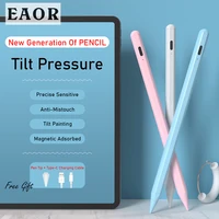 eaor upgrade smart stylus pen for apple ipad capacitive pen ios android smartphone tablet pencil universal touch screen pen