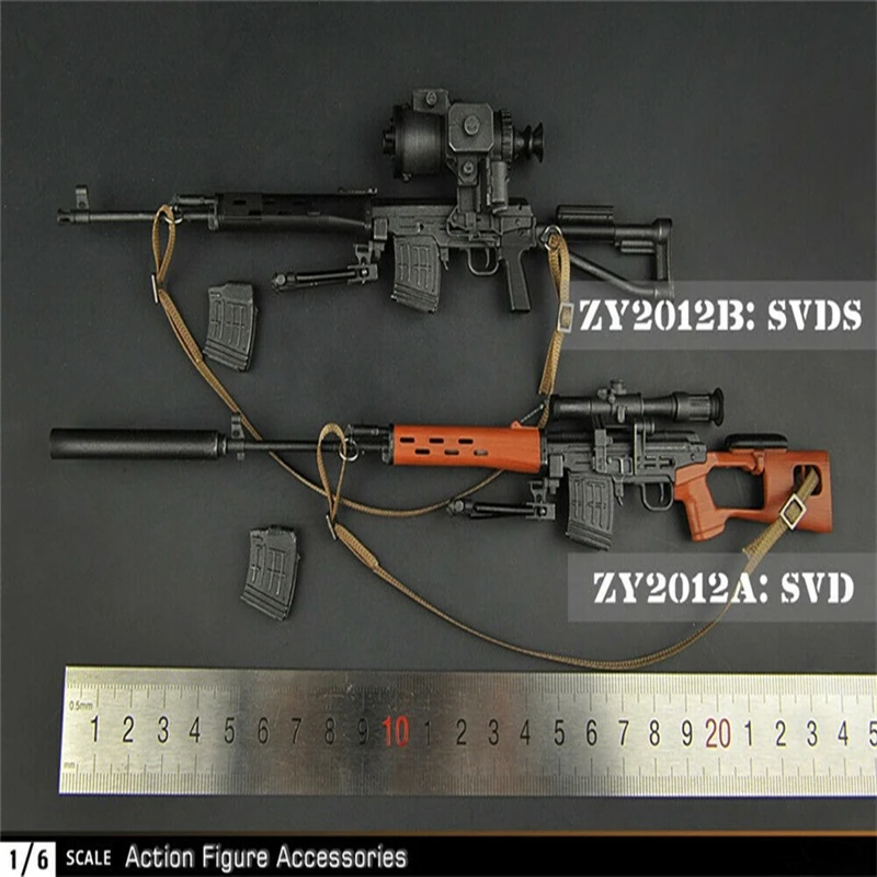 1:6 весы SVD/SVDS снайперская винтовка пистолет оружие пластмассовые игрушечные