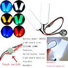 22X57MM сенсорный переключатель Гибкая DIY светодиодный светильник глаза Наборы Хэллоуин-шлем маска для глаз светильник Косплэй аксессуары CR2032 M0414