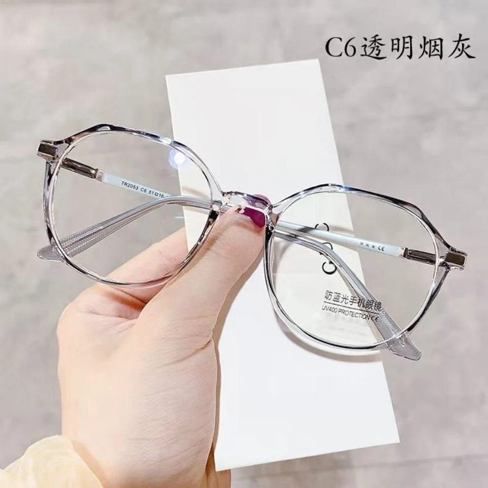 

Anti blue light goggles for male and female students Korean version plain eyes net red frame no degree