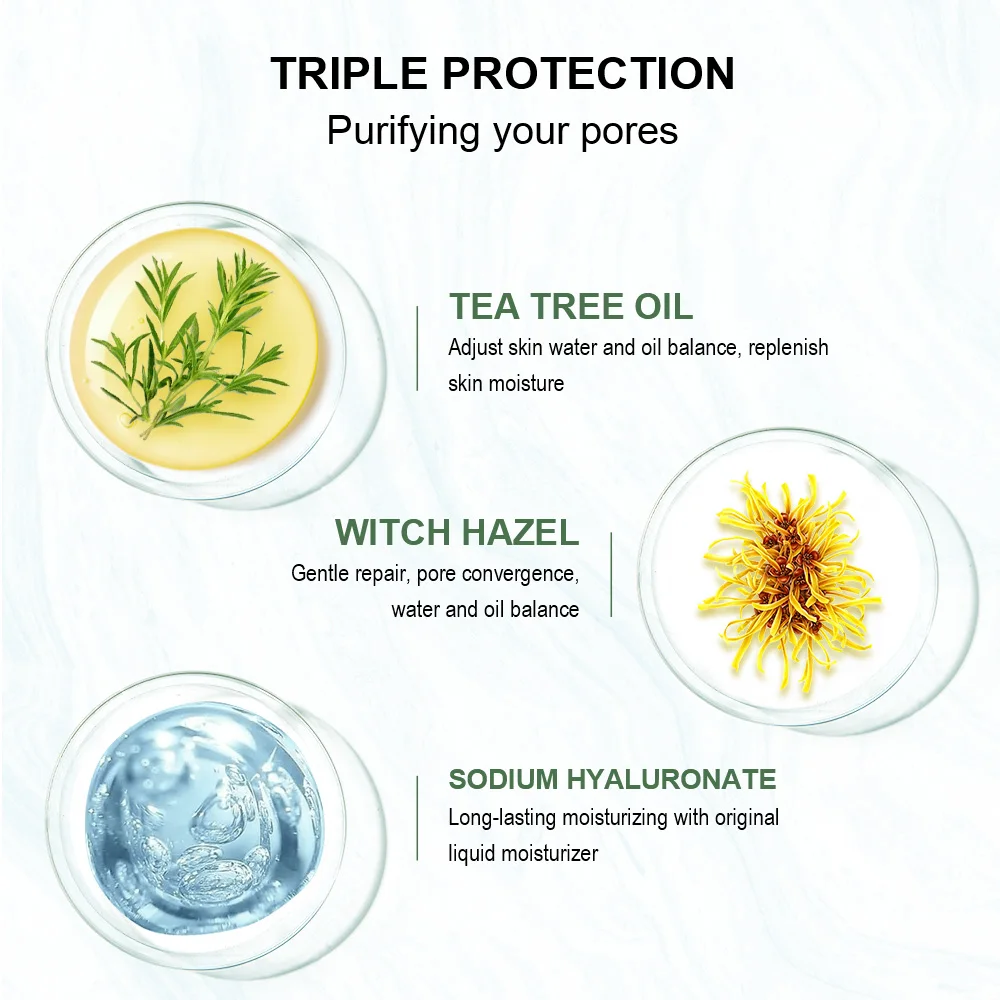 BREYLEE Pore Refining гель для сужения пор уход за кожей лица крем масло Управление